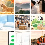丽水商超零售微信群