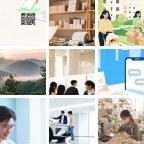 丽水磨料磨具微信群