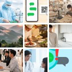 陇南电焊器材微信群