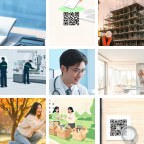 泸州电气招工微信群