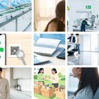 马鞍山当涂技术创业微信群