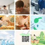 牡丹江东宁安防工程微信群