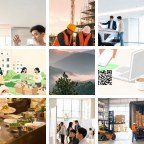 南充五金工具微信群