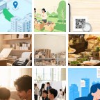 钦州汽车用品微信群
