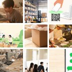 十堰橡胶制品微信群