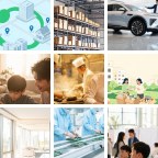四平铁西消防工程微信群
