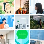 绥化兰西五金批发微信群