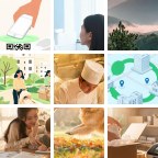随州随产品经理微信群