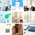 通化通勤搭子微信群