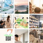 通化集安技术创业微信群