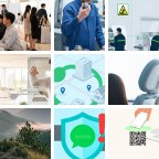 铜陵医用敷料微信群