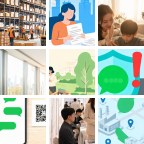 渭南大荔礼品定制微信群