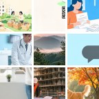 武威防水补漏微信群