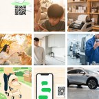 咸宁分销经销微信群