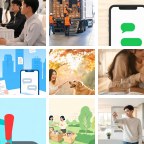 孝感大悟机电设备微信群