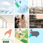 锡林郭勒英语学习微信群