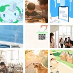 兴安烘焙微信群