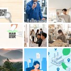 新乡延津母婴用品微信群