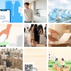 新乡延津快递代收微信群