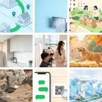 延安紧固件微信群
