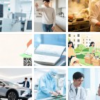 阳江江城灭火系统微信群