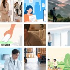 伊春定制礼品微信群