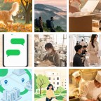 伊犁特克斯消防维保微信群