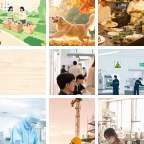 云浮罗定月嫂微信群