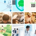 云浮罗定网游微信群