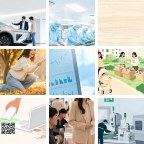 湛江维修上门微信群