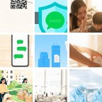 舟山普陀茶叶店微信群