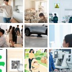 自贡沿滩技术创业微信群